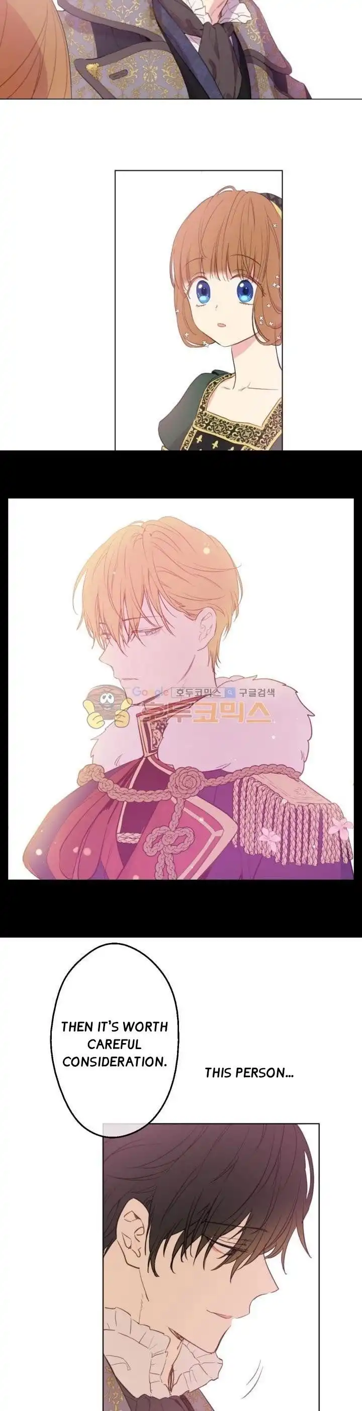 Suddenly Became A Princess One Day Chapter 41 8